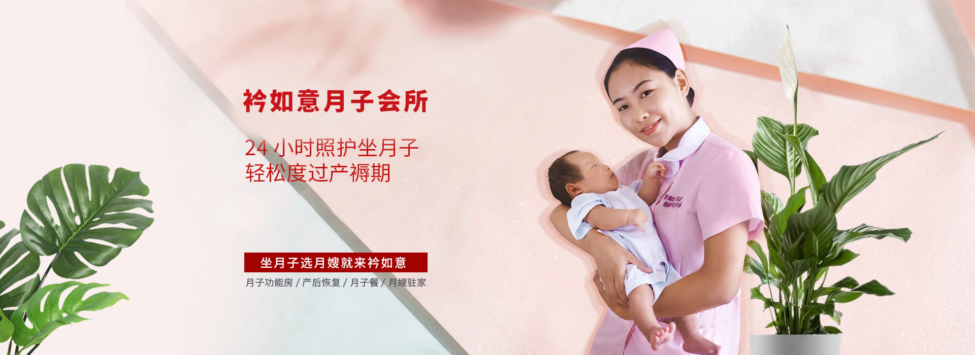 廣州云梯車跨樓作業技巧